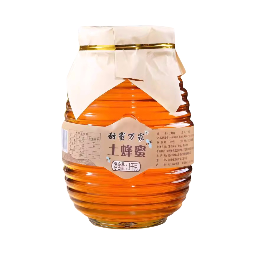 推荐商品：甜蜜万家 土蜂蜜 瓶装 纯正自然成熟蜂蜜