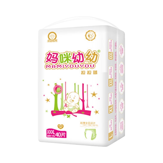 推荐商品：妈咪幼幼 金钻系列拉拉裤XXXL码 尿不湿超薄透气
