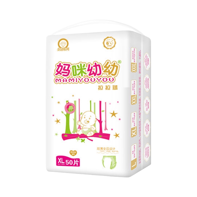 推荐商品：妈咪幼幼 金钻系列拉拉裤XL码 尿不湿超薄透气