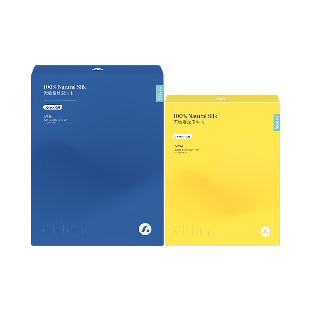 推荐商品：alffany/艾芙尼 超薄日用夜用蚕丝医护级卫生巾组合装