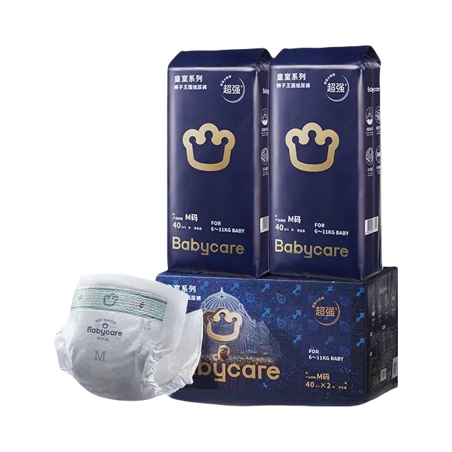 推荐商品：babycare 皇室狮子王国婴儿宝宝纸尿裤M码 尿不湿 弱酸超薄柔软亲肤透气干爽薄款任选