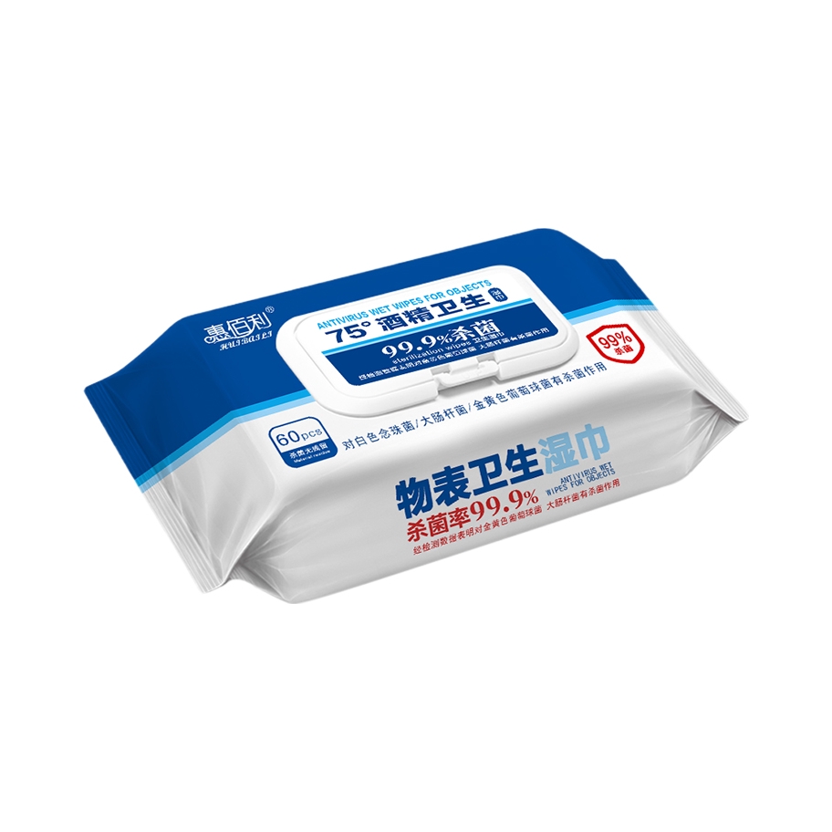 推荐商品：惠佰利 75度酒精卫生消毒湿巾消毒湿巾大包装带盖杀菌