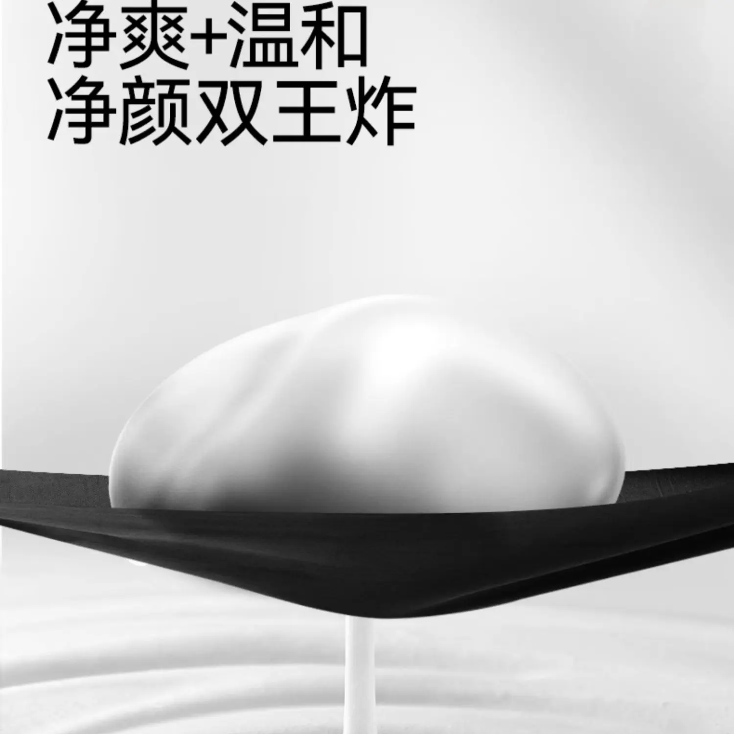 购物之前要识货 正品保障|平台比价|售后无忧