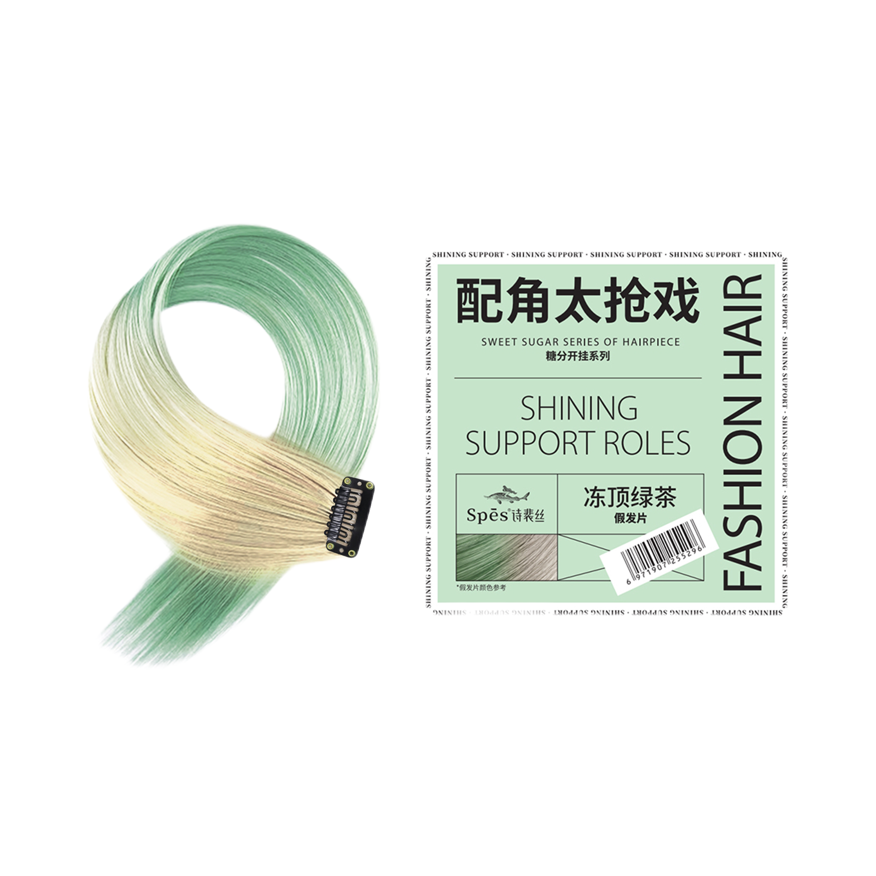 推荐商品：spes 挂耳一片式假发片 易佩戴可裁剪 挑染