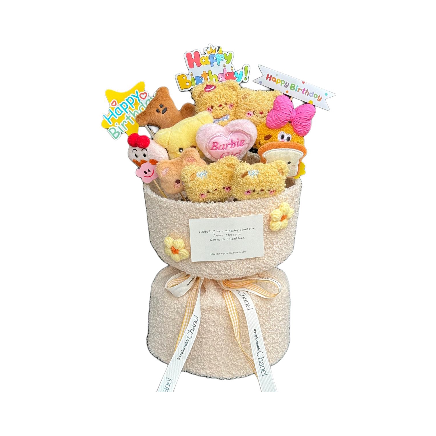 推荐商品：【七夕送女友】楚质 毛绒花束 毛绒玩具