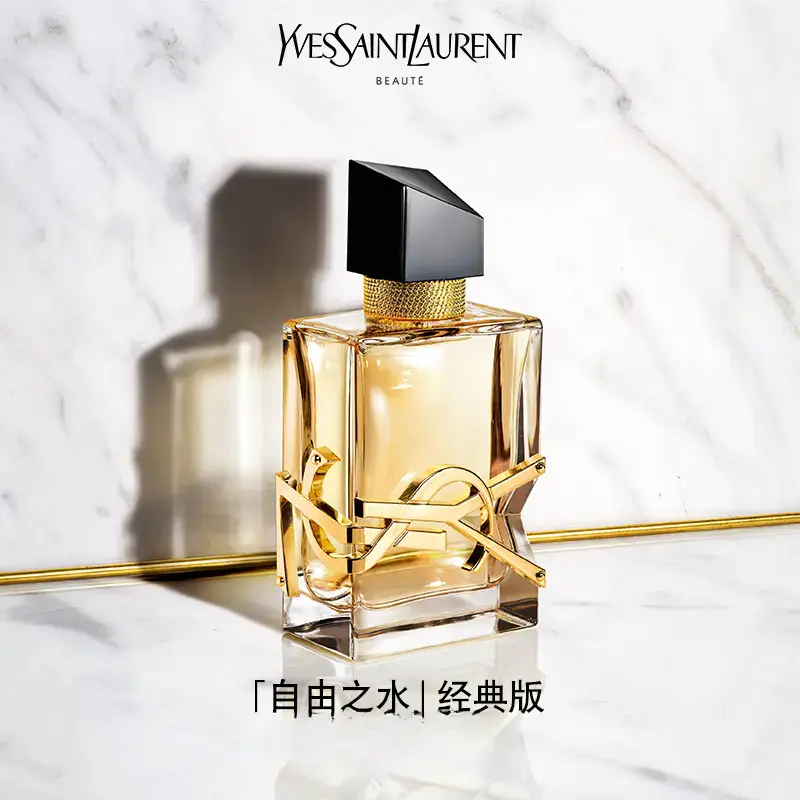 购物之前要识货 正品保障|平台比价|售后无忧