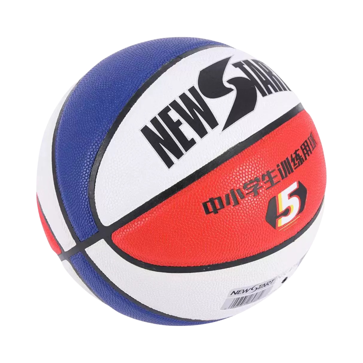 推荐商品：新起点 幼儿园 教学 训练 耐磨 高弹 PU 篮球 478