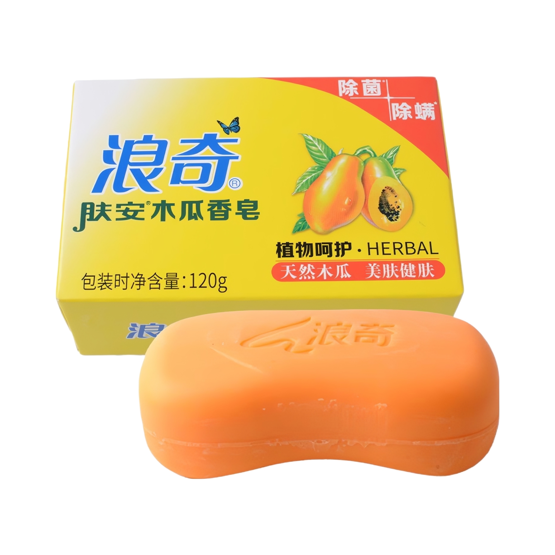 推荐商品：浪奇 香皂 留香嫩肤