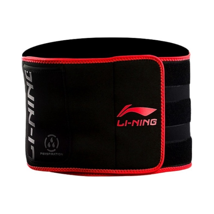 李宁 护腰 LDEP294