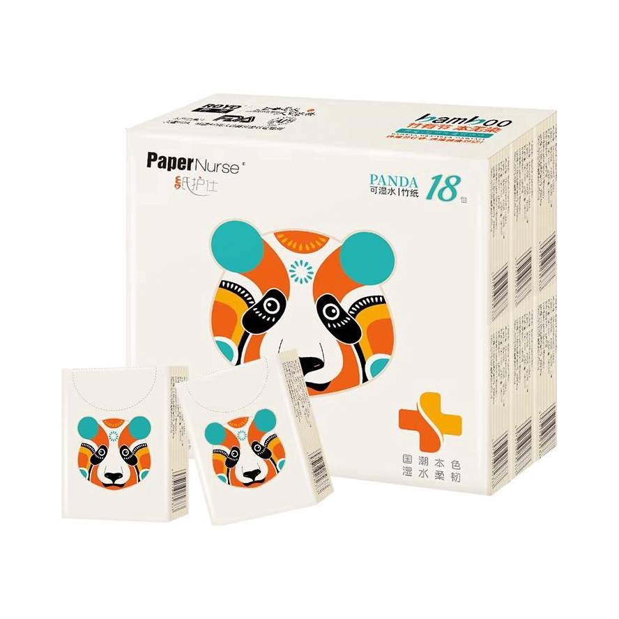 推荐商品：良制 国潮系列 无香 4层 手帕纸 触感更柔韧