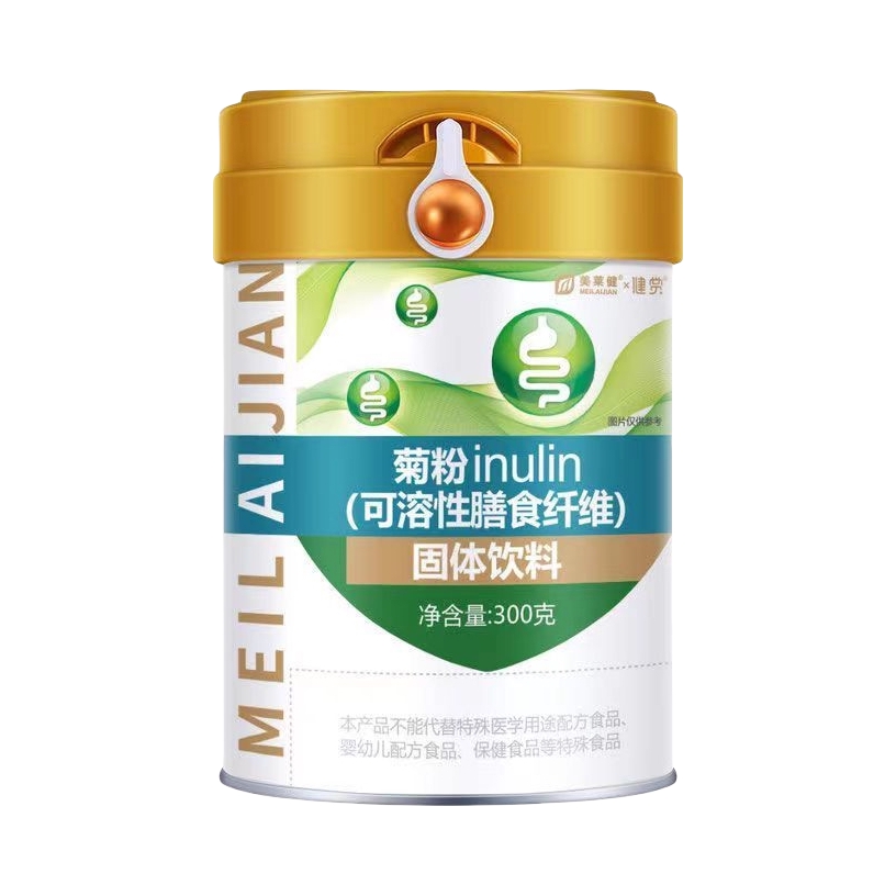 推荐商品：美莱健 菊粉可溶性膳食纤维固体饮料 补充营养