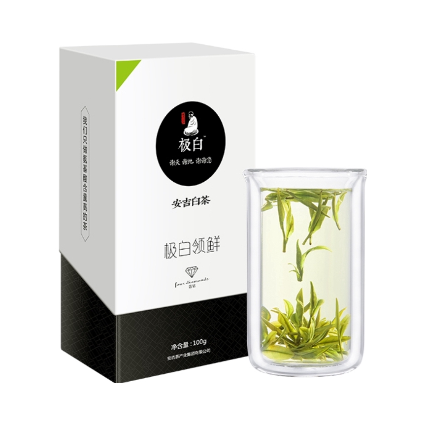 推荐商品：极白 领先四钻 特级 安吉白茶 盒装