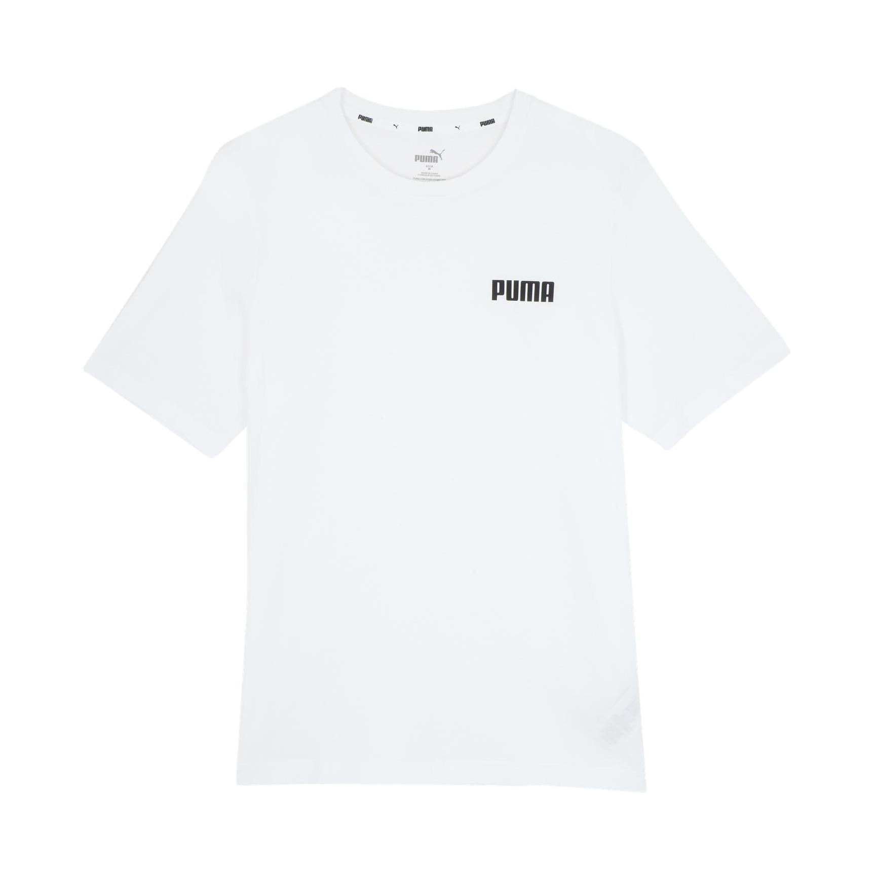 Puma 纯棉透气运动圆领短袖T恤 男女同款 845677