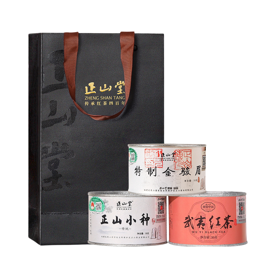 推荐商品：正山堂 特制金骏眉+正山小种传统红茶+武夷红茶 组合装
