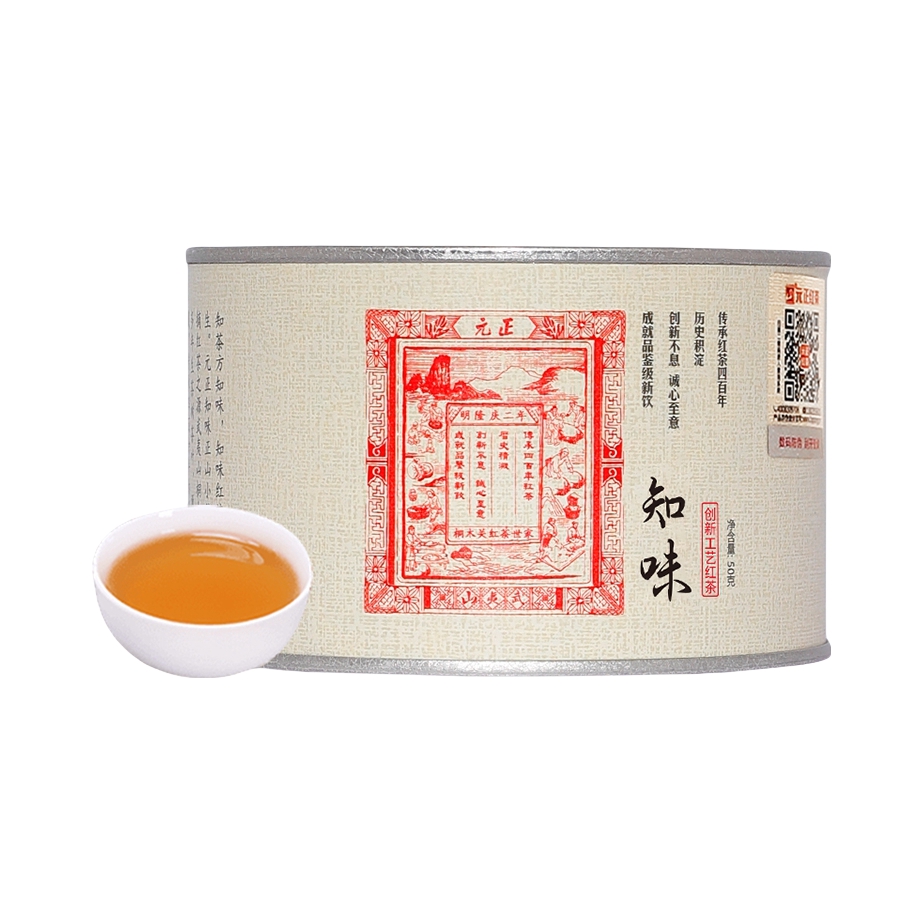 推荐商品：元正 特级 知味小种红茶 罐装