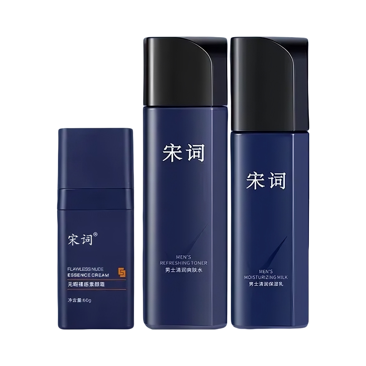 推荐商品：【男士专用】宋词 男士去油清爽系列护肤套装 补水保湿