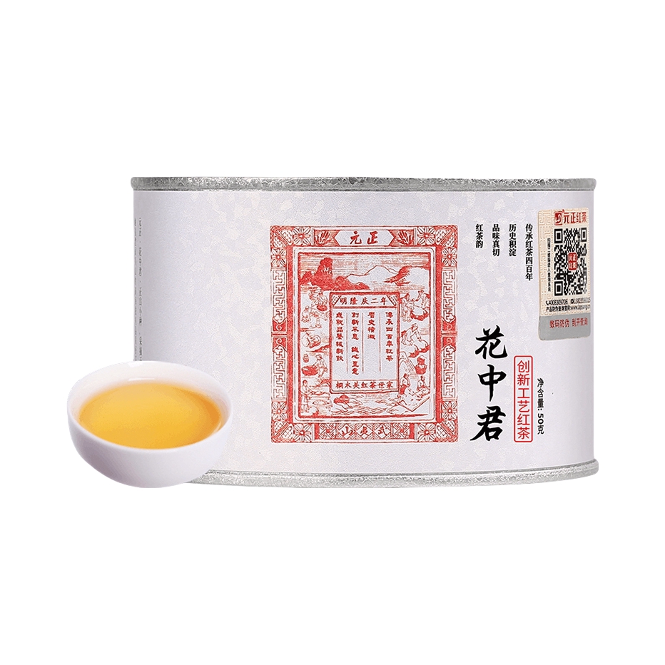 推荐商品：元正 花中君 特级 创新工艺红茶 罐装