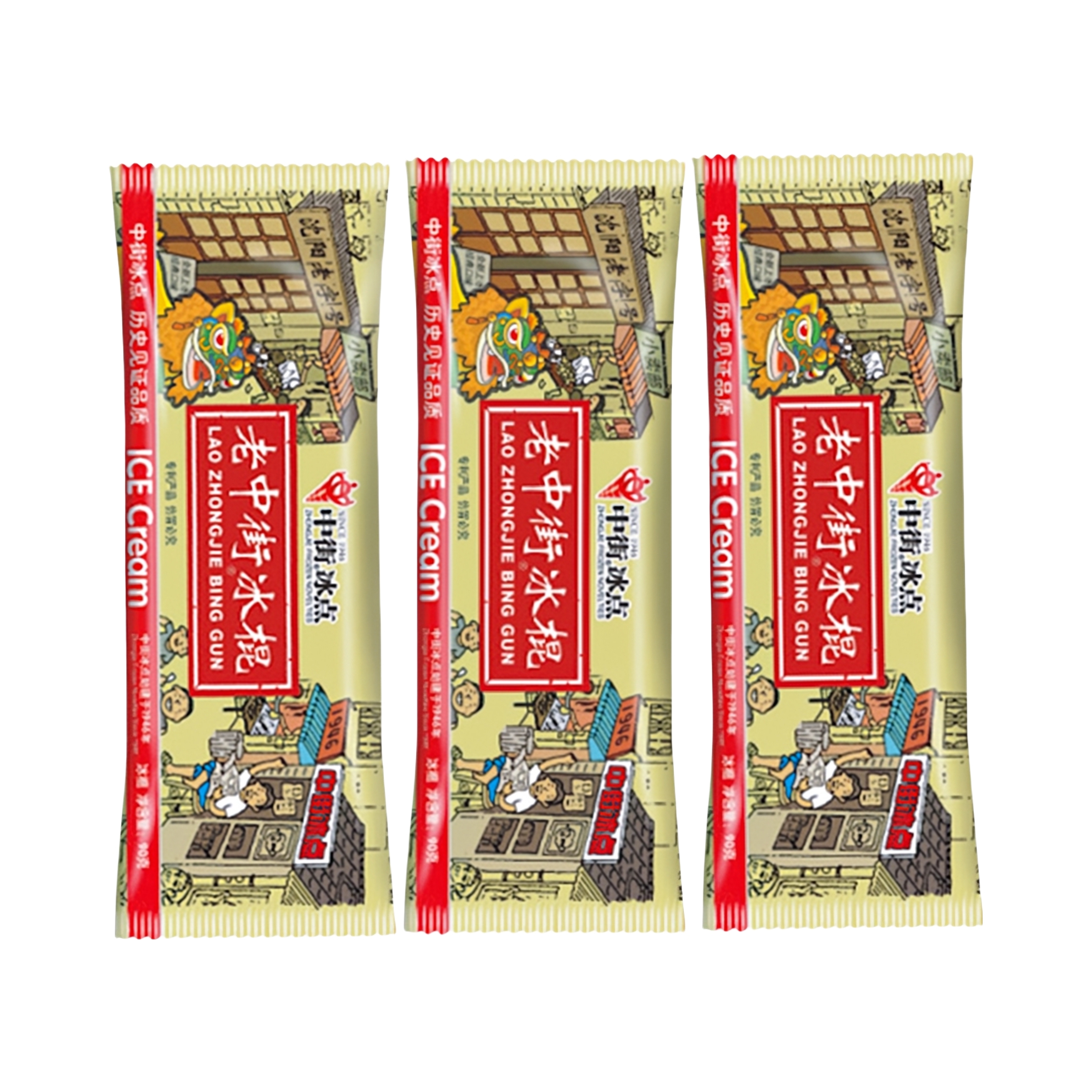 推荐商品：中街冰点 老中街冰棍