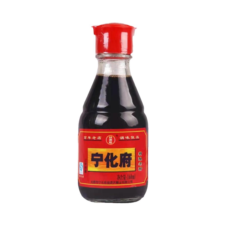 推荐商品：宁化府 老陈醋 瓶装