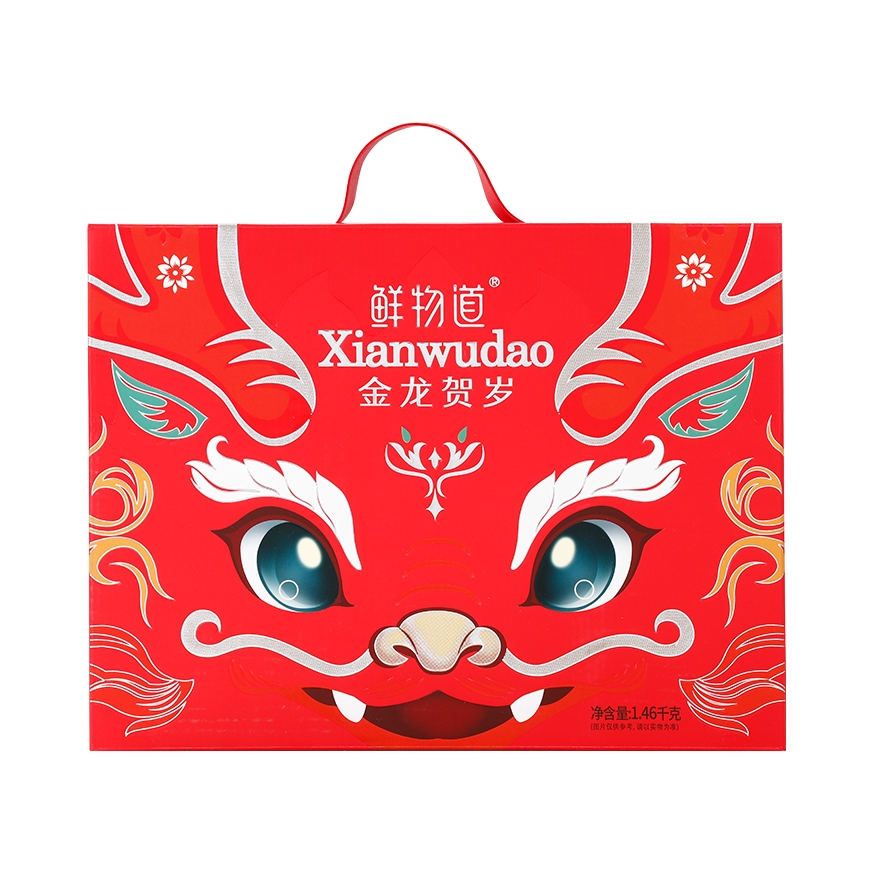 推荐商品：鲜物道 金龙贺岁 坚果 礼盒