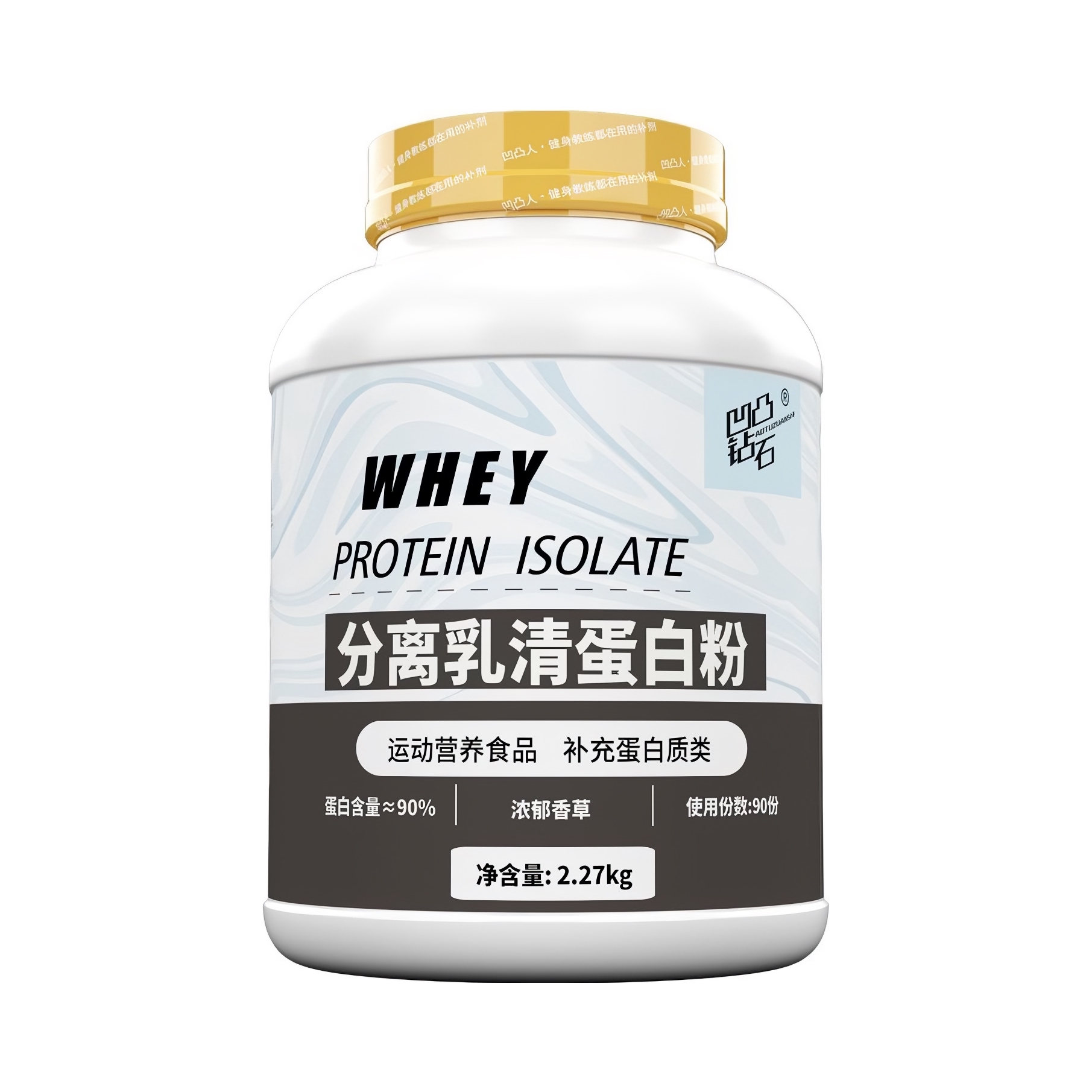 推荐商品：凹凸钻石 分离乳清蛋白粉 补充营养增强免疫力