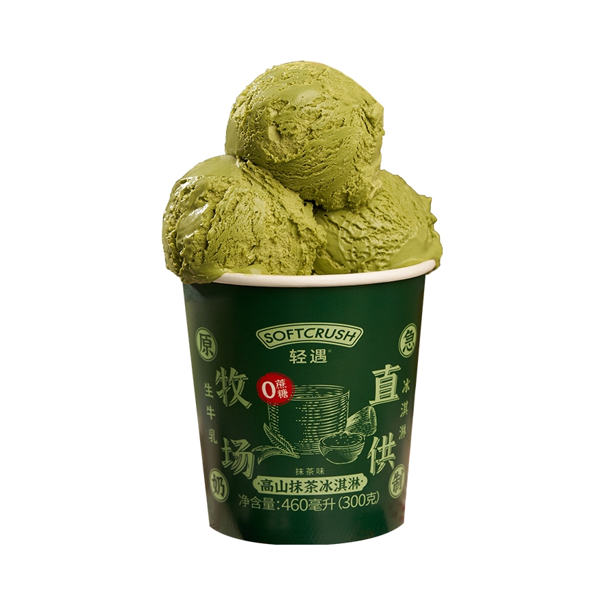推荐商品：轻遇 0蔗糖牛乳冰淇淋 460ml