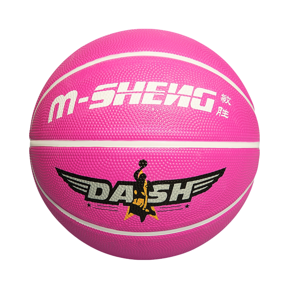 推荐商品：敏胜 加厚 高弹 训练 橡胶 篮球 XJ002