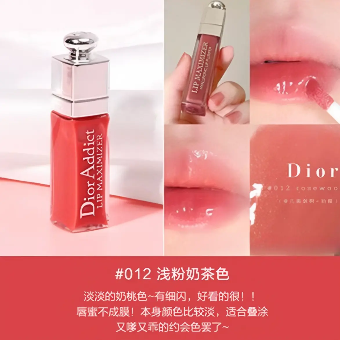 购物之前要识货 正品保障|平台比价|售后无忧