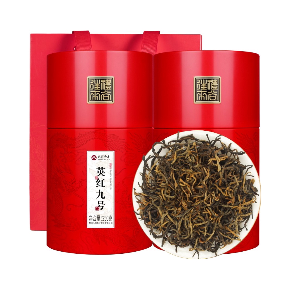 推荐商品：八百秀才 英红九号一级 红茶 罐装