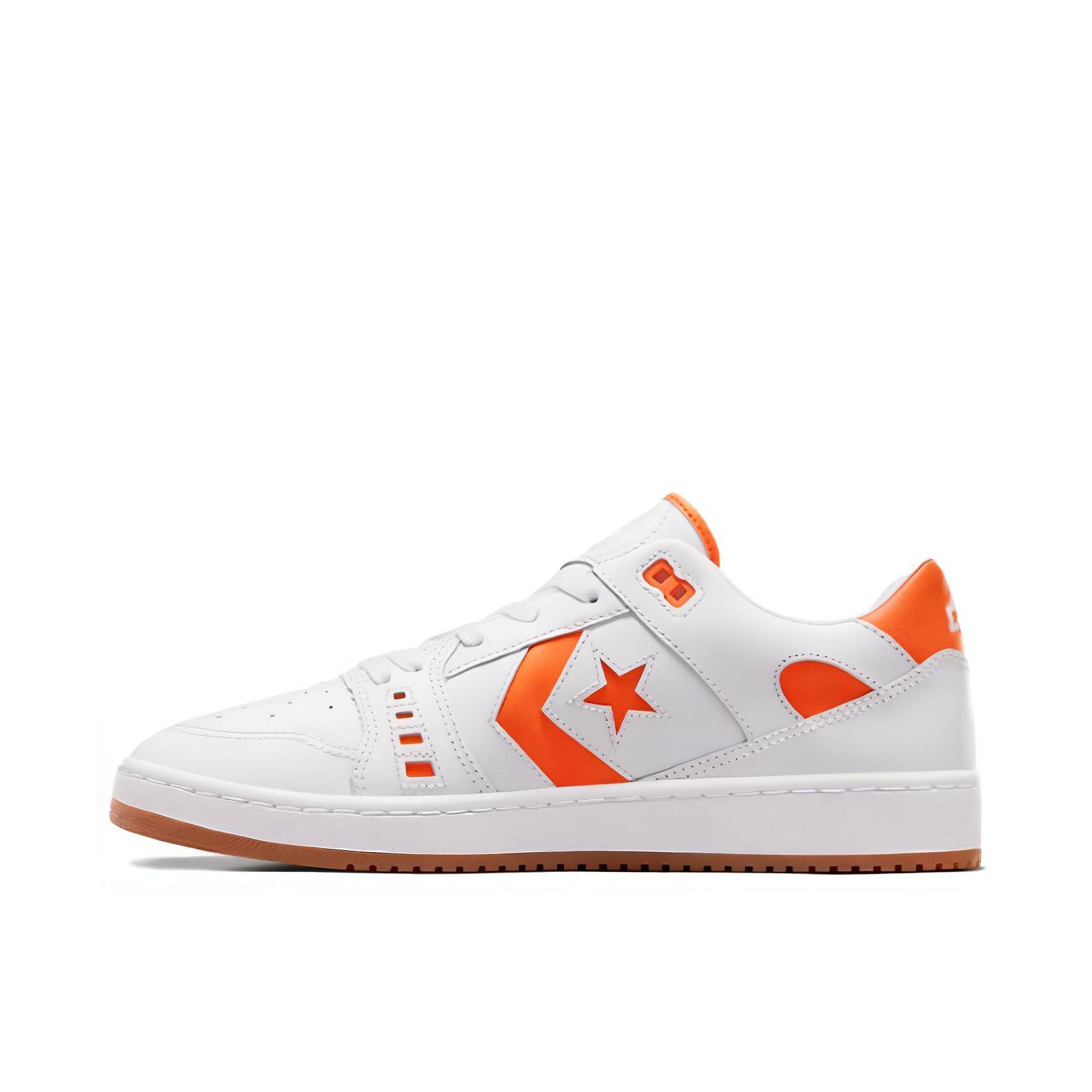 推荐商品：Converse/匡威 AS-1 Pro 时尚百搭 休闲 减震耐磨 防滑舒适 板鞋 白色/橙色