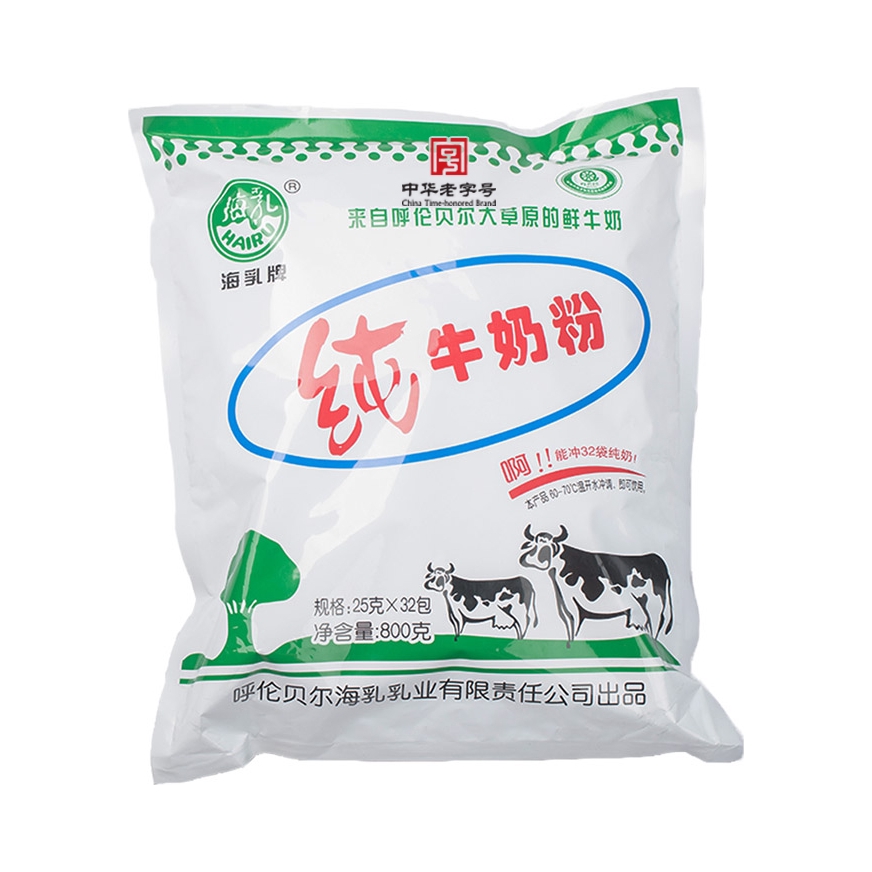 推荐商品：海乳 儿童成人中老年 纯牛奶粉 袋装