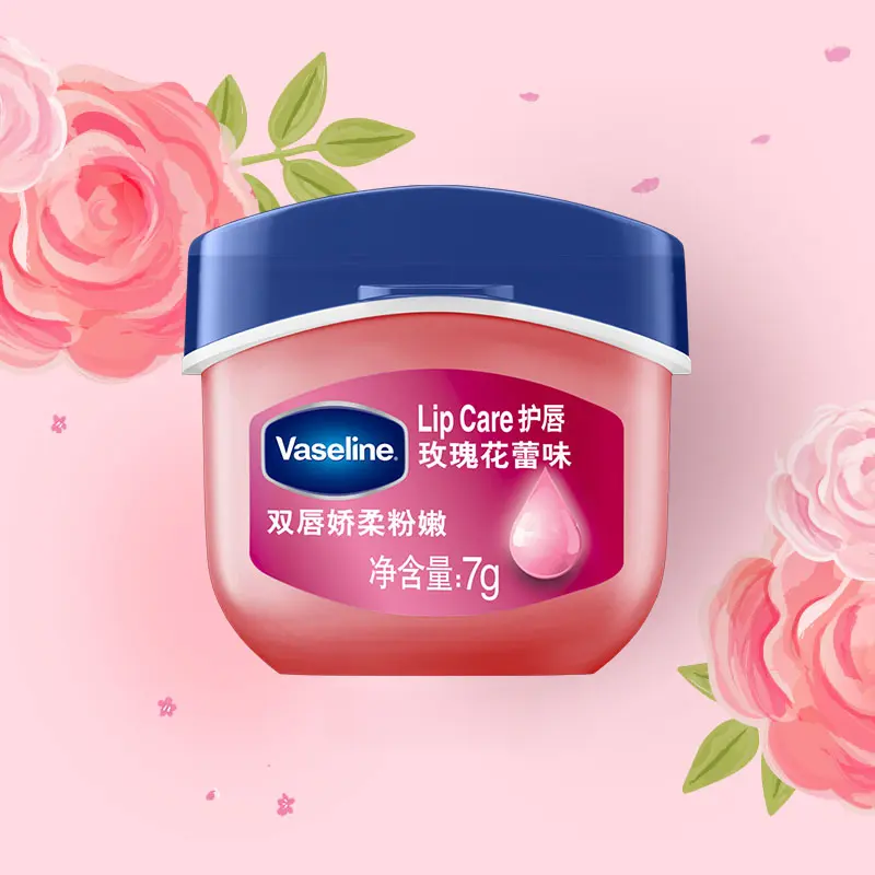 购物之前要识货 正品保障|平台比价|售后无忧