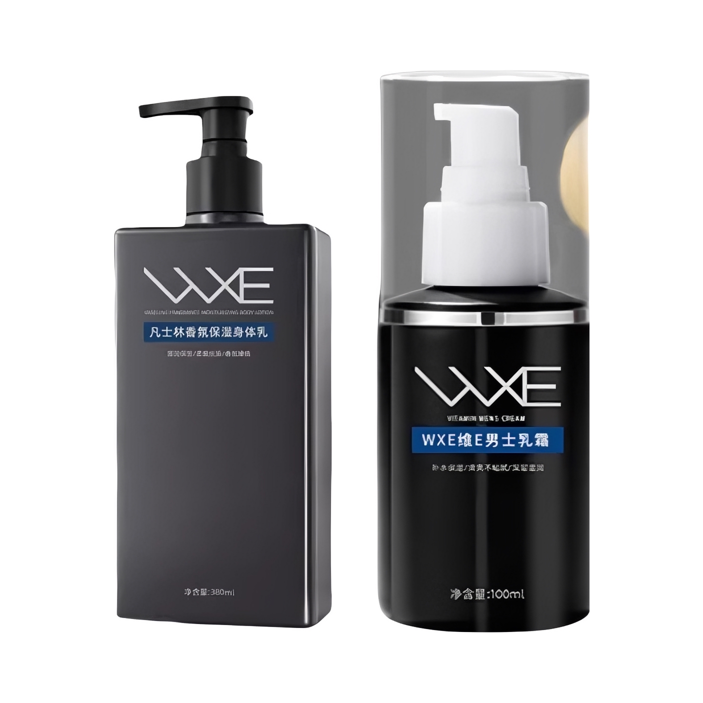 推荐商品：【男士专用】WXE 男士身体护理套装 保湿滋润