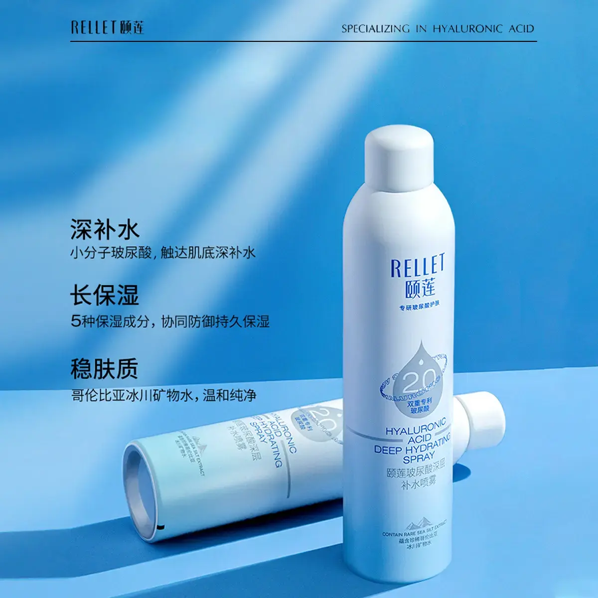 购物之前要识货 正品保障|平台比价|售后无忧