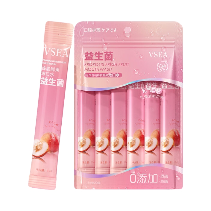 推荐商品：vsea 便携混合果味漱口水 清新口气