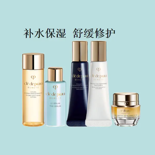 购物之前要识货 正品保障|平台比价|售后无忧