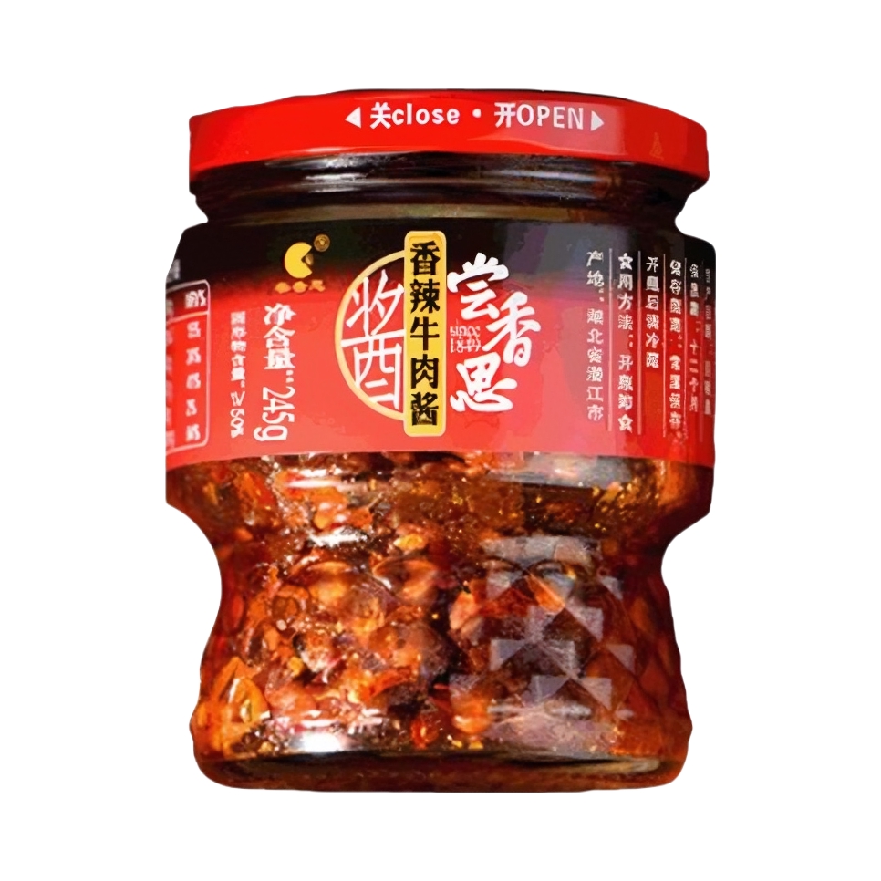推荐商品：尝香思 香辣牛肉酱 瓶装