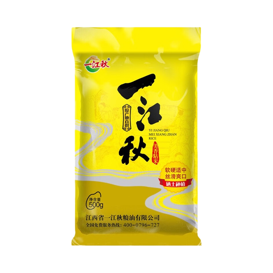 推荐商品：一江秋 美香粘米 袋装