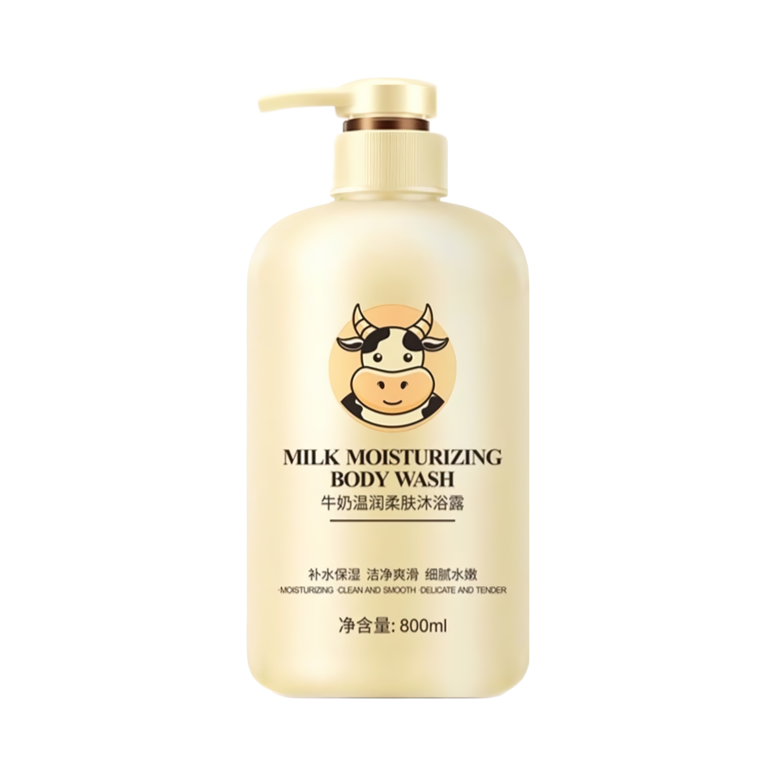 推荐商品：OULIQI/欧丽琦 牛奶温润柔肤沐浴露 洁净爽滑香味持久