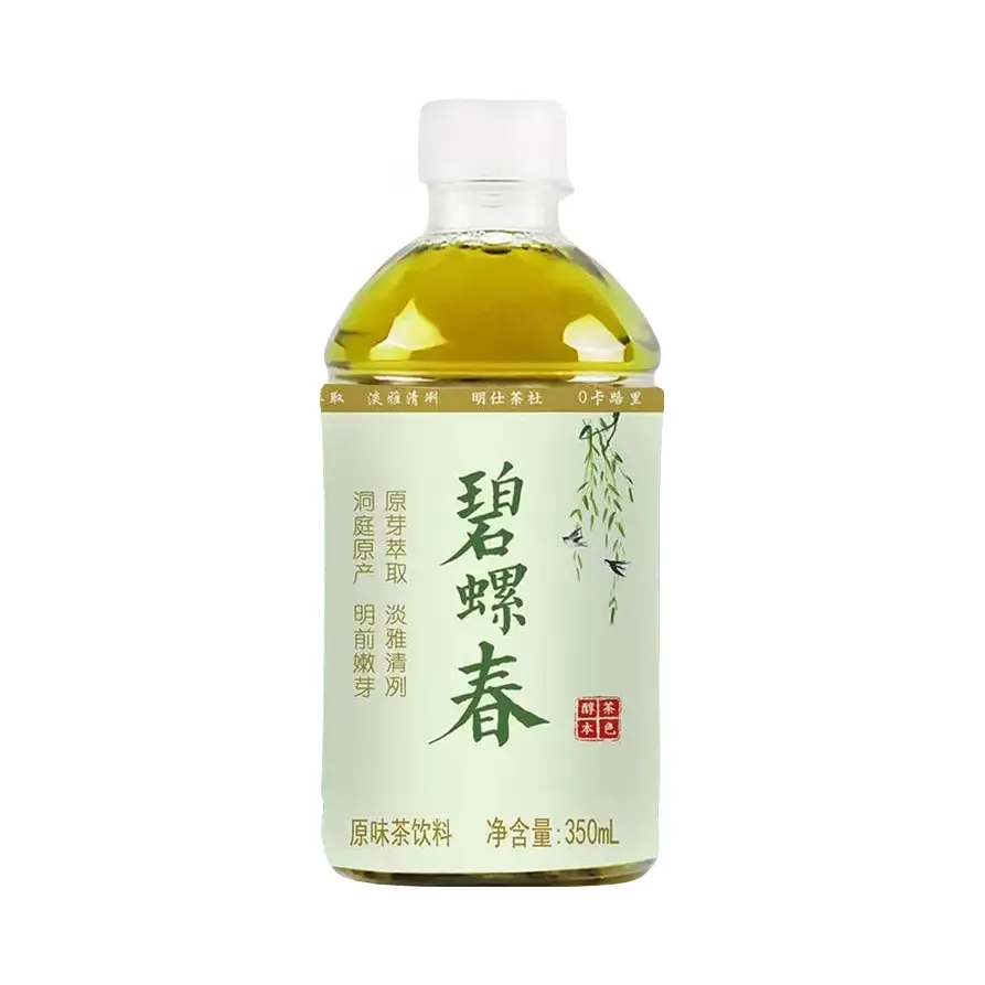 推荐商品：明仕茶社 无糖茶饮料 350ml 瓶装