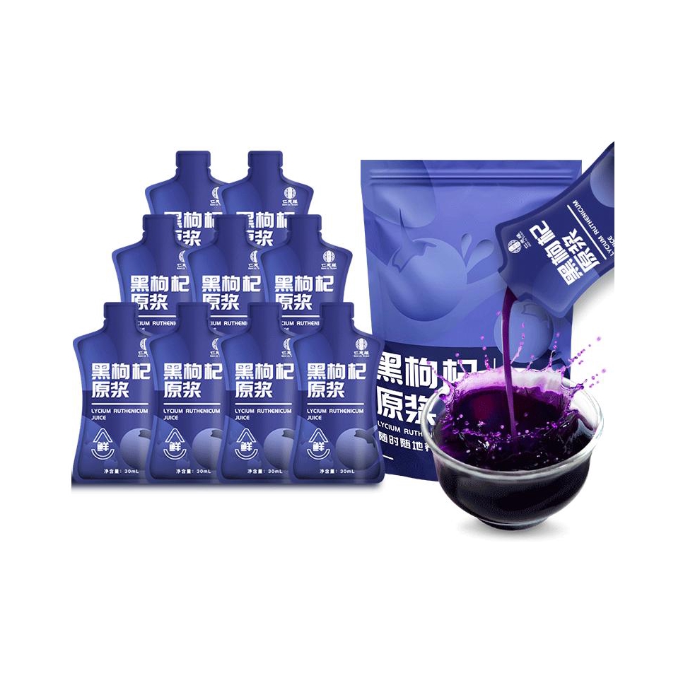 推荐商品：仁慈缘 宁夏黑枸杞原浆 袋装 滋补营养养生内调