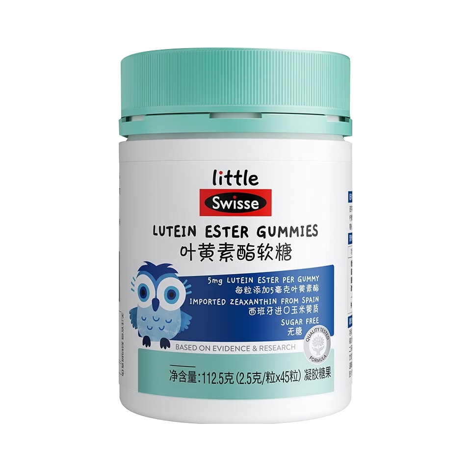 推荐商品：Swisse/斯维诗 0糖版 叶黄素酯软糖 罐装