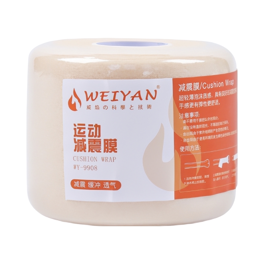 推荐商品：威焰 WY-9908 缓震 打底 运动 羽毛球拍 减震膜