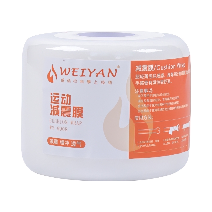 推荐商品：威焰 WY-9908 缓震 打底 运动 羽毛球拍 减震膜