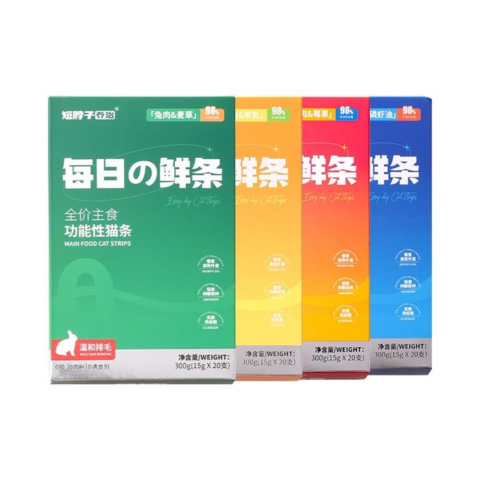 推荐商品:短脖子乔治 防掉毛湿粮非零食猫咪专用主食猫条15g