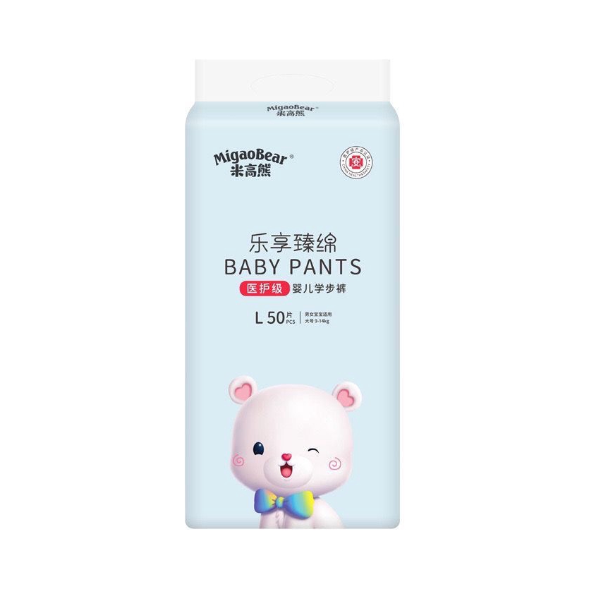 推荐商品：米高熊 乐享臻绵拉拉裤L码 尿不湿