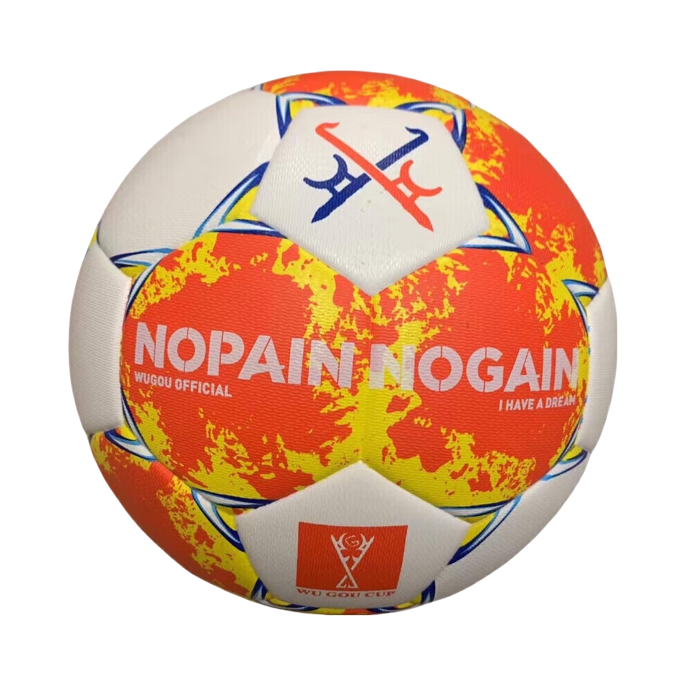 推荐商品：吴钩 儿童 比赛 成人 训练 热粘合 PU 足球 10072921577039