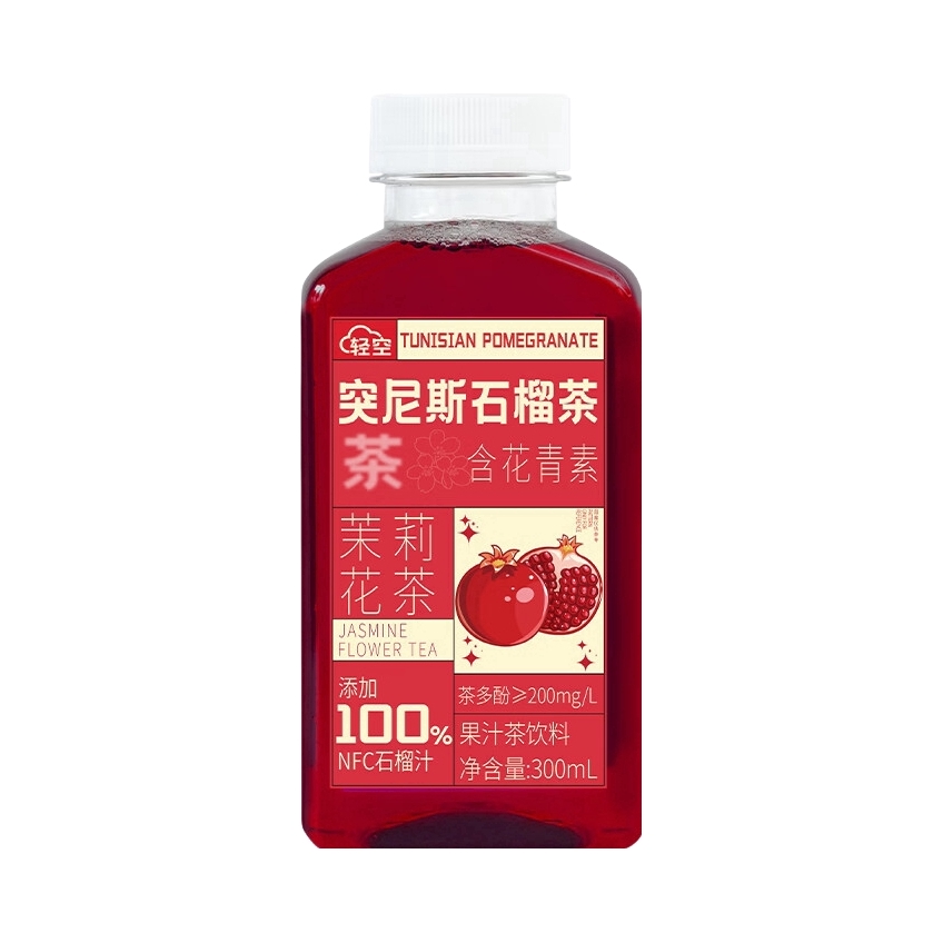 推荐商品：轻空 突尼斯石榴茶 瓶装