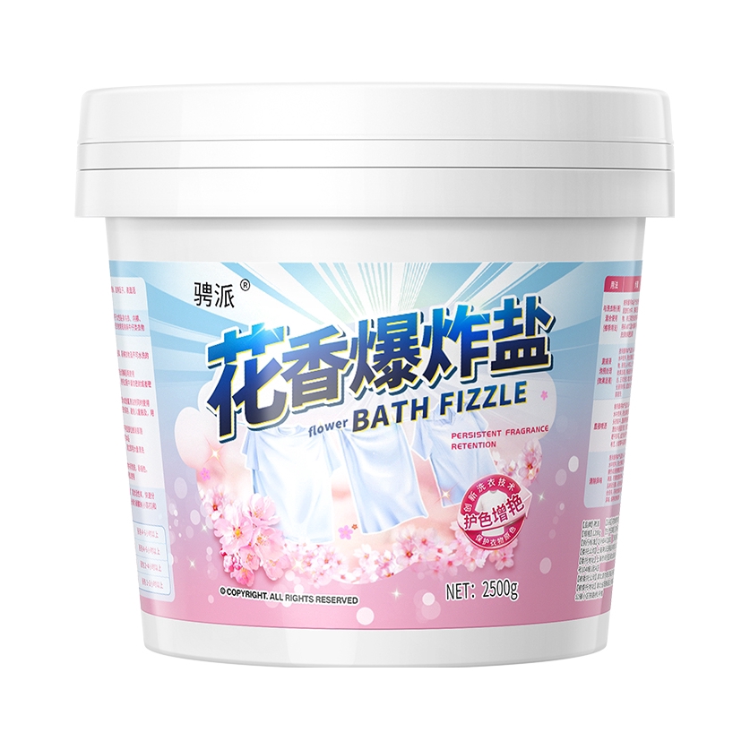 推荐商品：骋派 去污增白深度清洁持久留香 花香型 爆炸盐 桶装