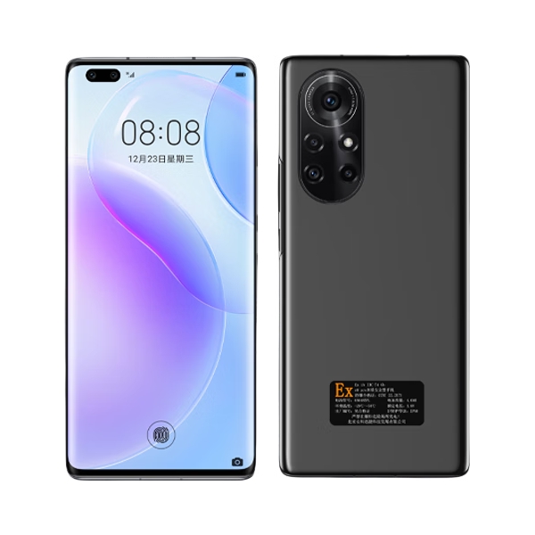 推荐商品：TDTECH/鼎桥 N8 Pro 5G 手机